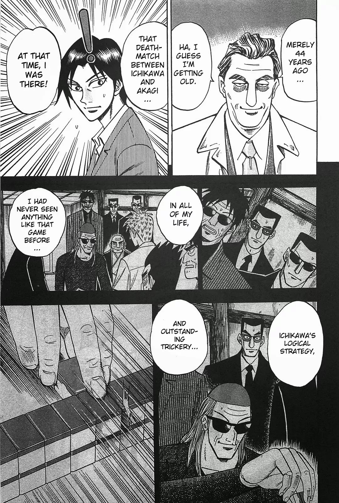 Hero - Gyakkyou no Touhai Chapter 8 page 15 - Chapter 8: Monster