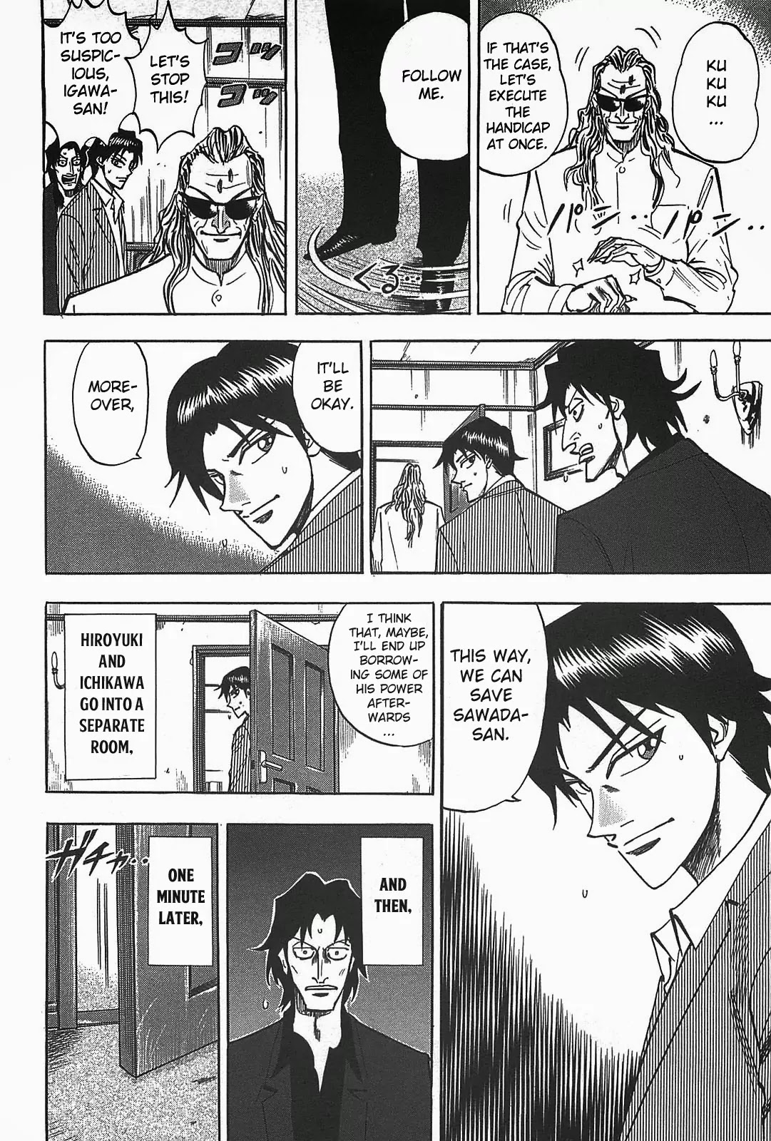 Hero - Gyakkyou no Touhai Chapter 8 page 20 - Chapter 8: Monster