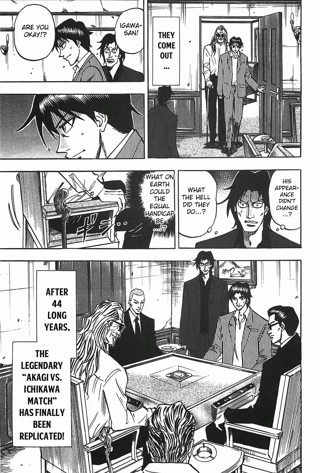 Hero - Gyakkyou no Touhai Chapter 8 page 21 - Chapter 8: Monster