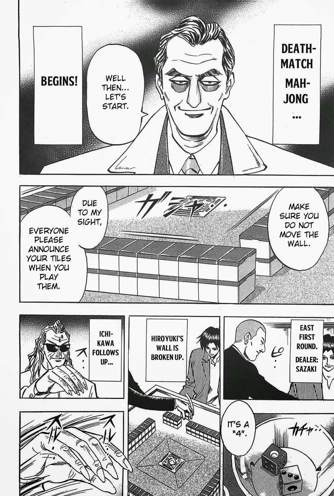 Hero - Gyakkyou no Touhai Chapter 8 page 22 - Chapter 8: Monster