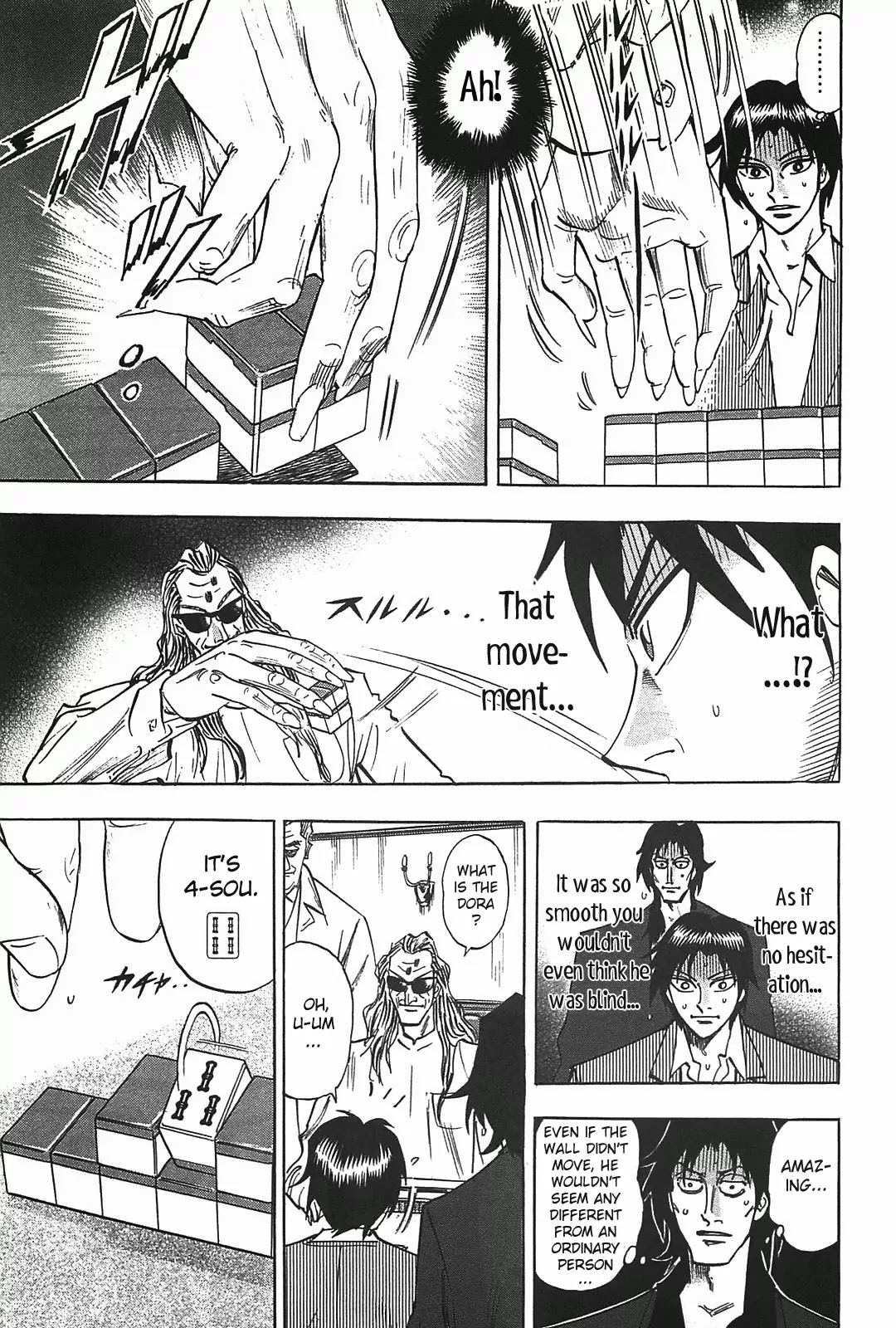 Hero - Gyakkyou no Touhai Chapter 8 page 23 - Chapter 8: Monster