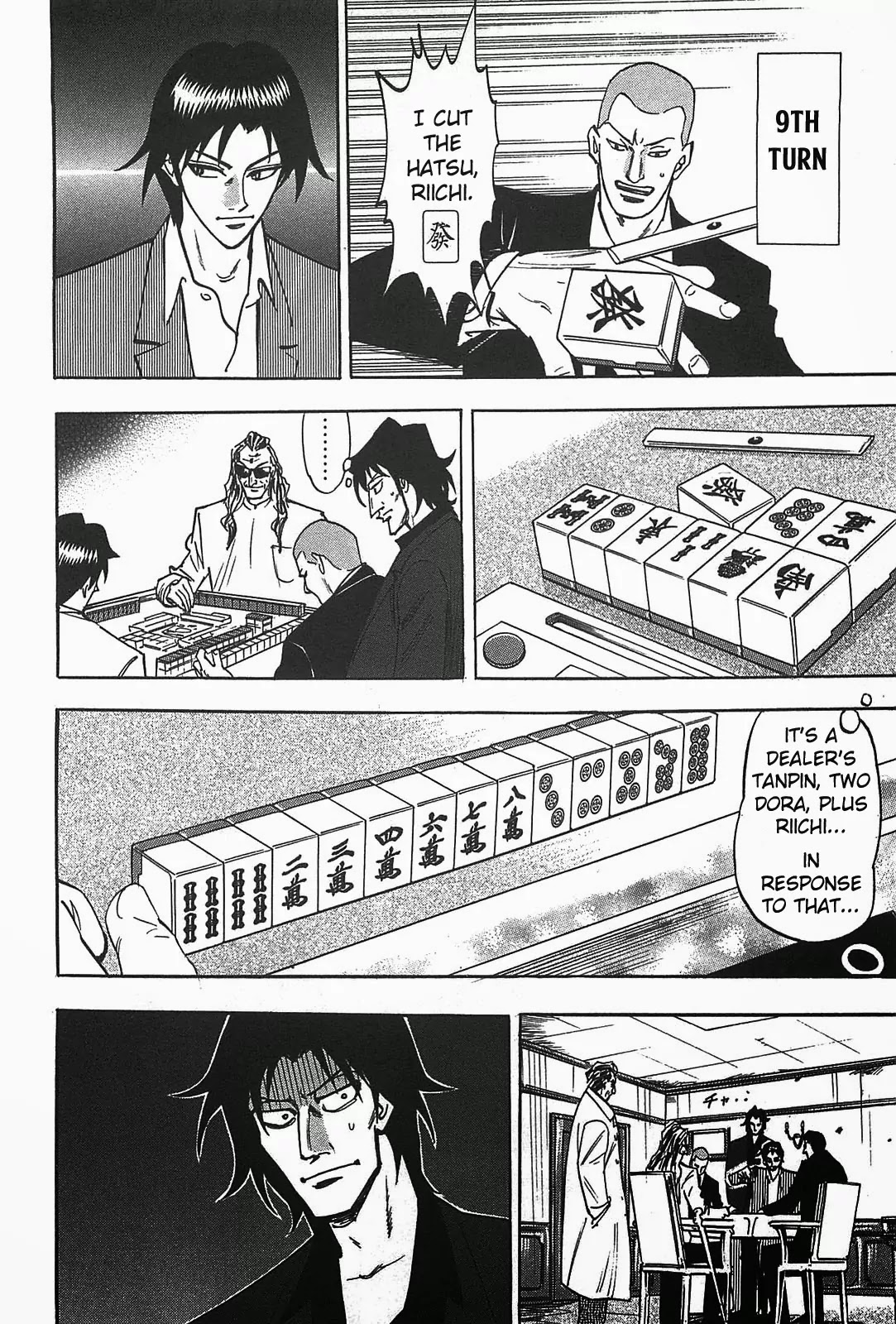 Hero - Gyakkyou no Touhai Chapter 8 page 24 - Chapter 8: Monster