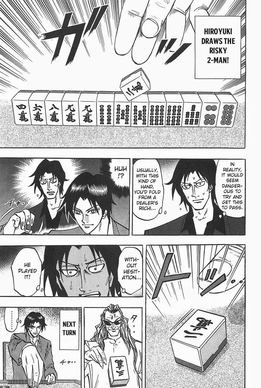 Hero - Gyakkyou no Touhai Chapter 8 page 25 - Chapter 8: Monster
