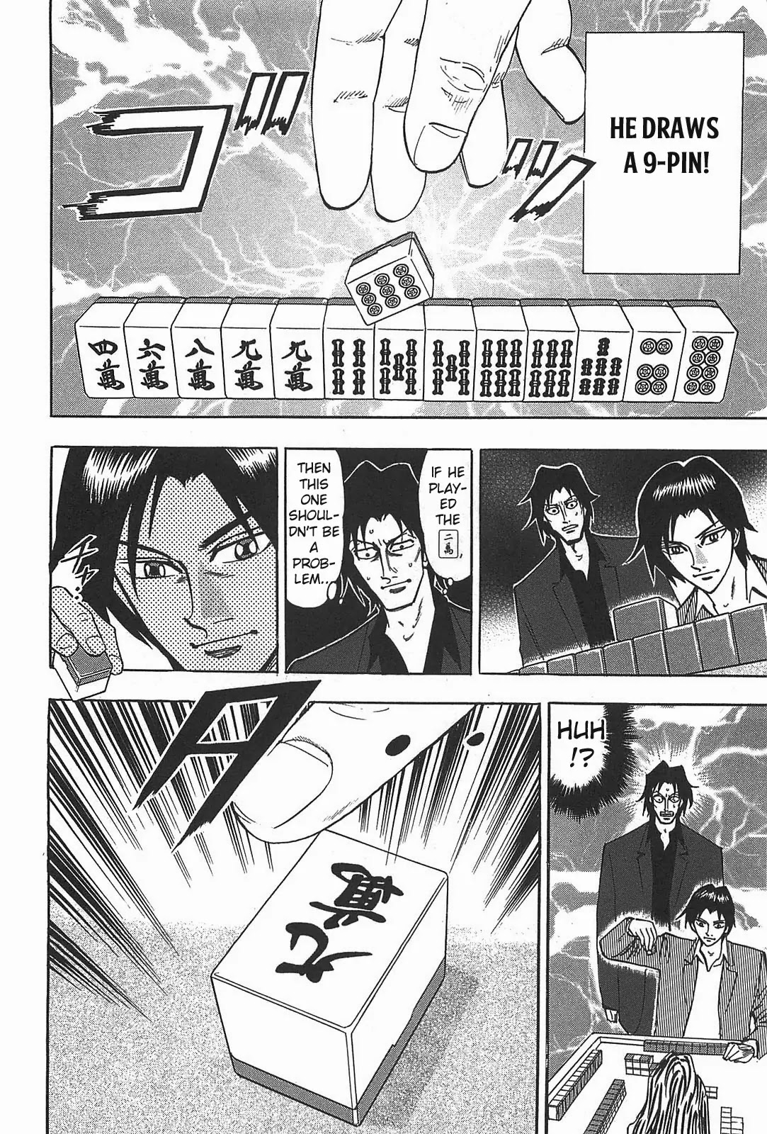 Hero - Gyakkyou no Touhai Chapter 8 page 26 - Chapter 8: Monster