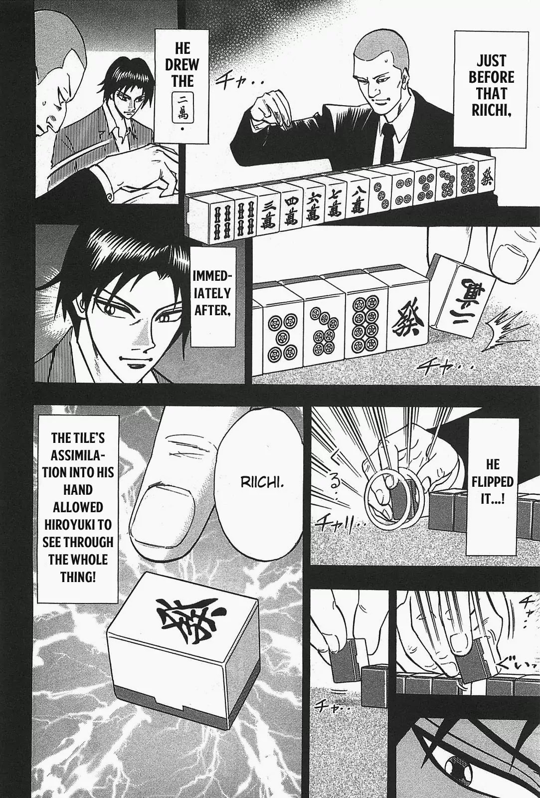 Hero - Gyakkyou no Touhai Chapter 8 page 28 - Chapter 8: Monster