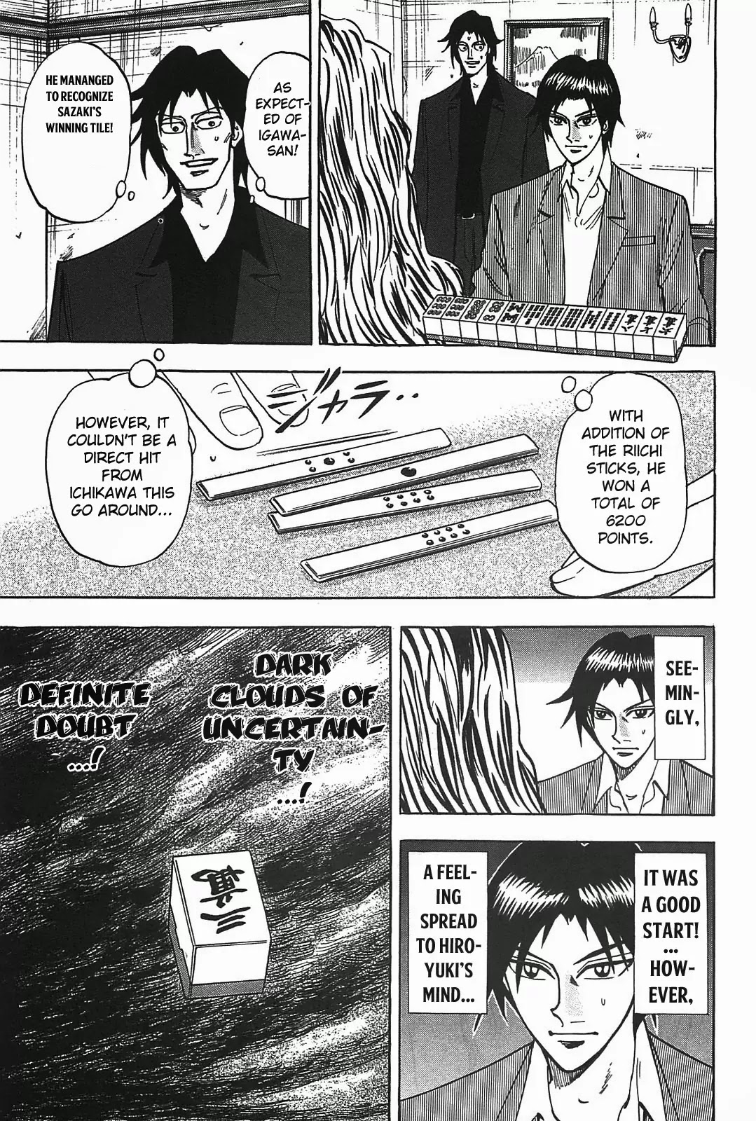 Hero - Gyakkyou no Touhai Chapter 8 page 31 - Chapter 8: Monster