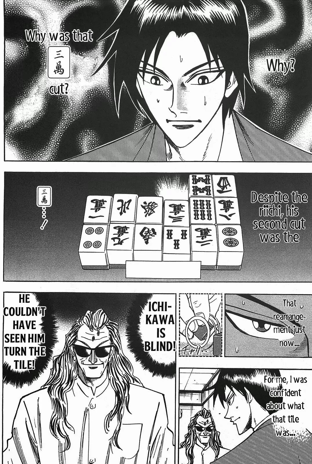 Hero - Gyakkyou no Touhai Chapter 8 page 32 - Chapter 8: Monster