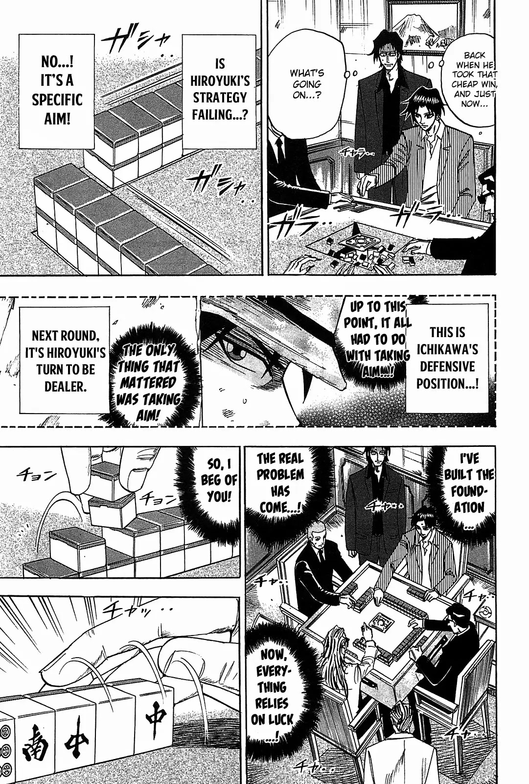 Hero - Gyakkyou no Touhai Chapter 9 page 12 - Chapter 9: Foundation