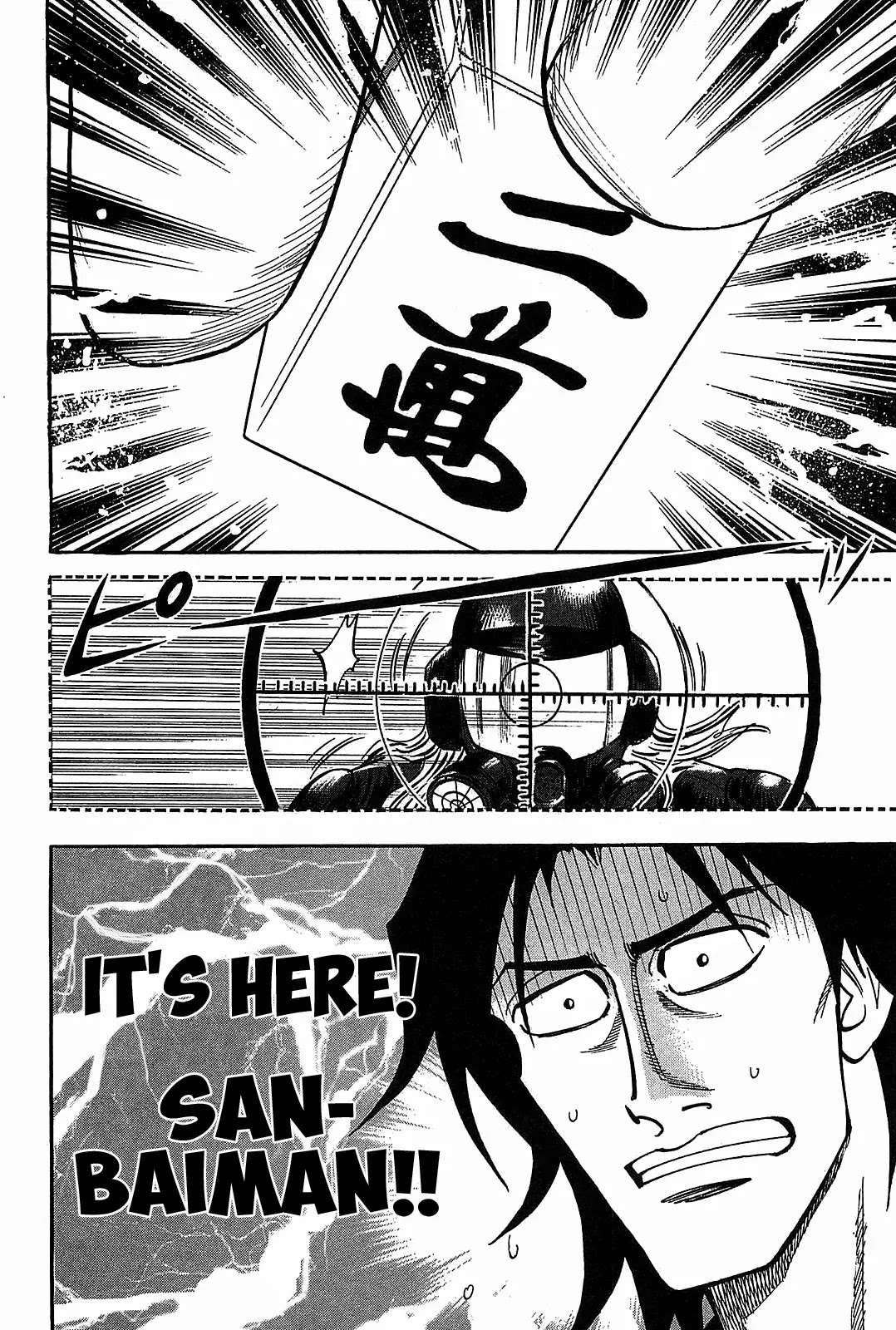 Hero - Gyakkyou no Touhai Chapter 9 page 26 - Chapter 9: Foundation