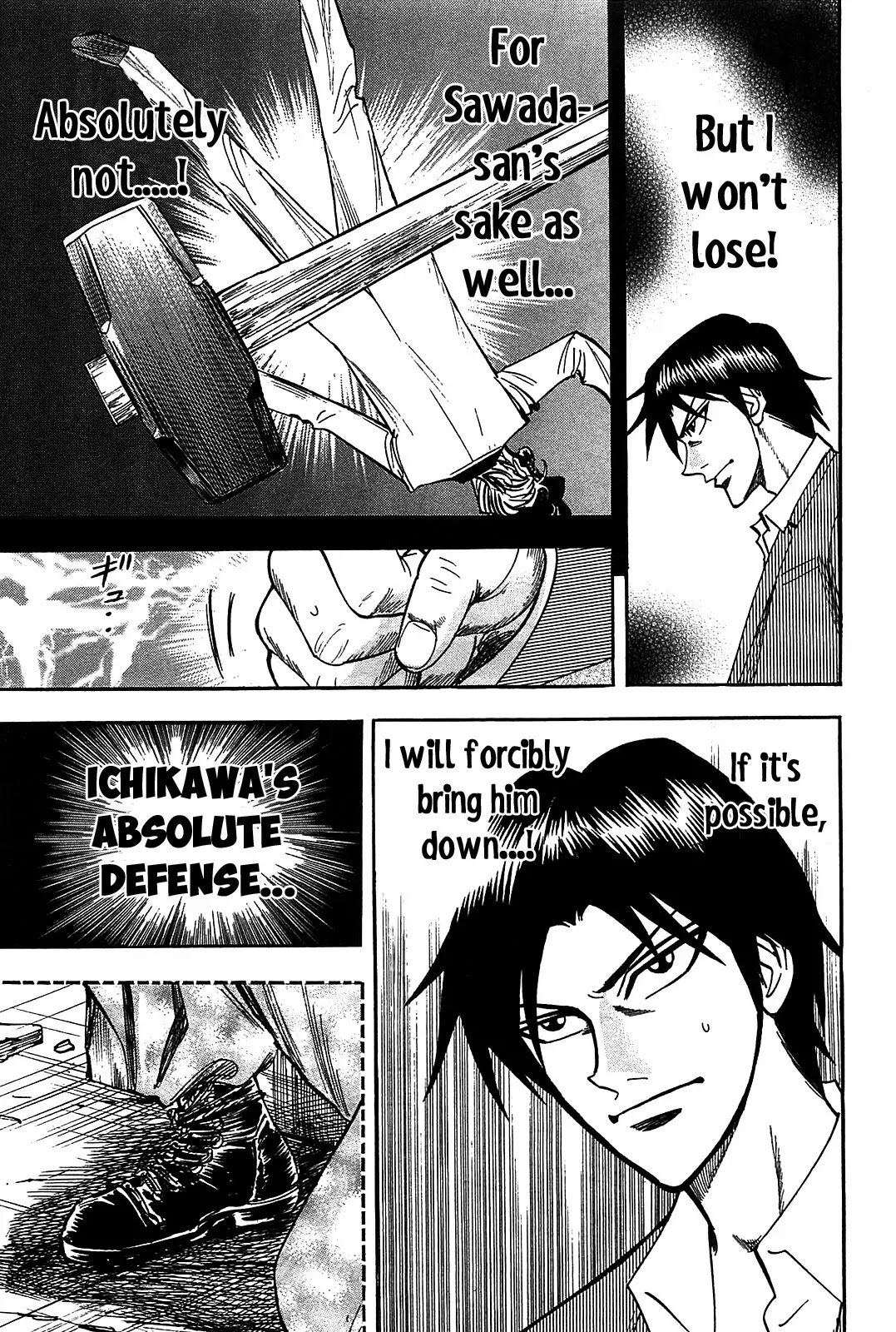Hero - Gyakkyou no Touhai Chapter 9 page 4 - Chapter 9: Foundation