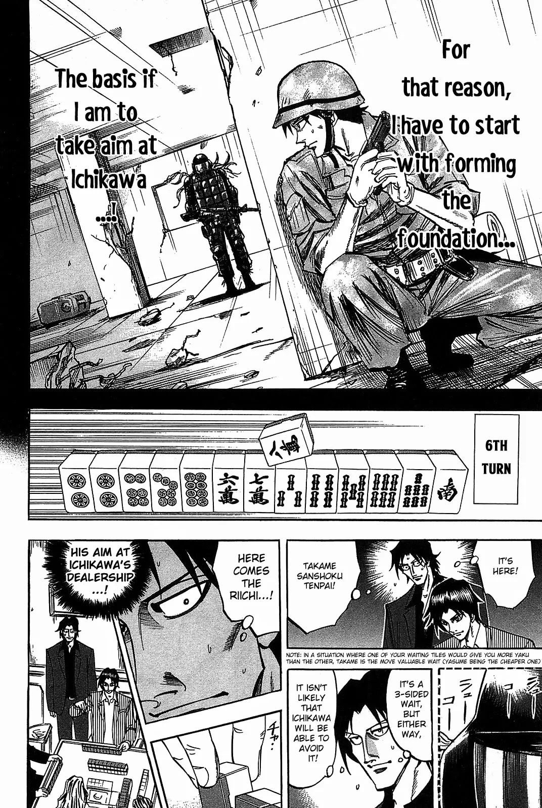 Hero - Gyakkyou no Touhai Chapter 9 page 5 - Chapter 9: Foundation