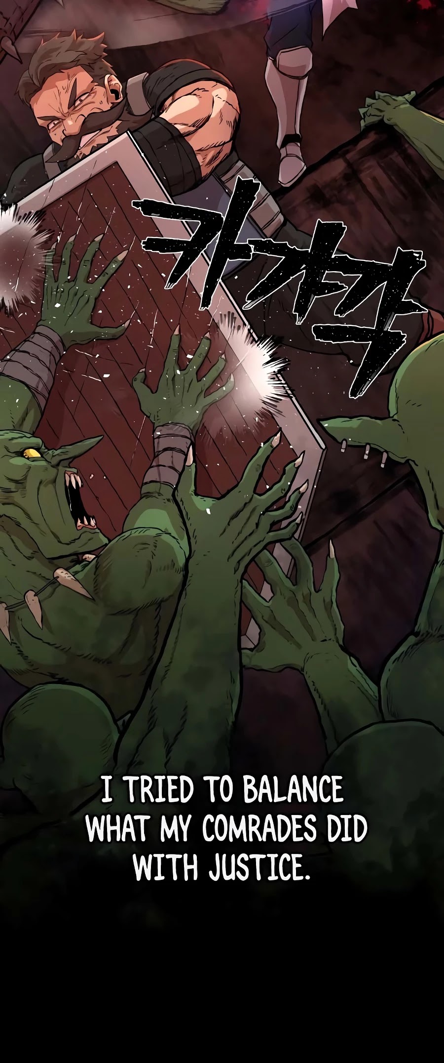 Hero Has Returned Chapter 1 page 12 - Chapter 1