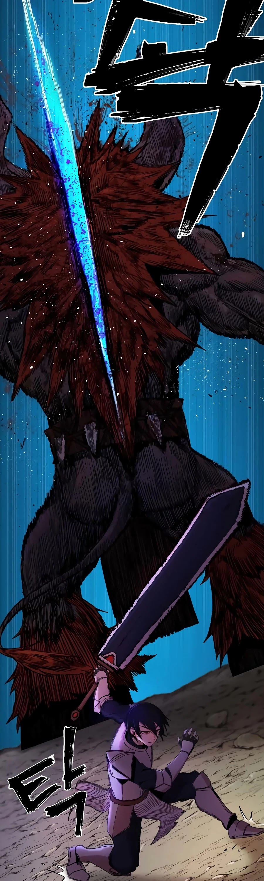 Hero Has Returned Chapter 1 page 15 - Chapter 1