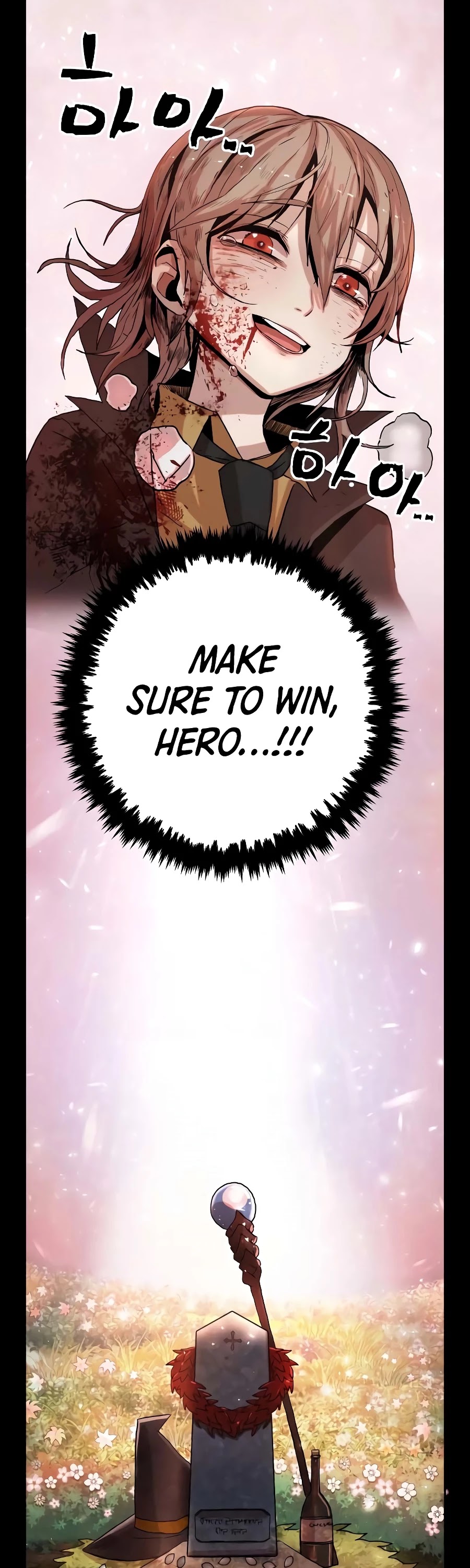 Hero Has Returned Chapter 1 page 18 - Chapter 1