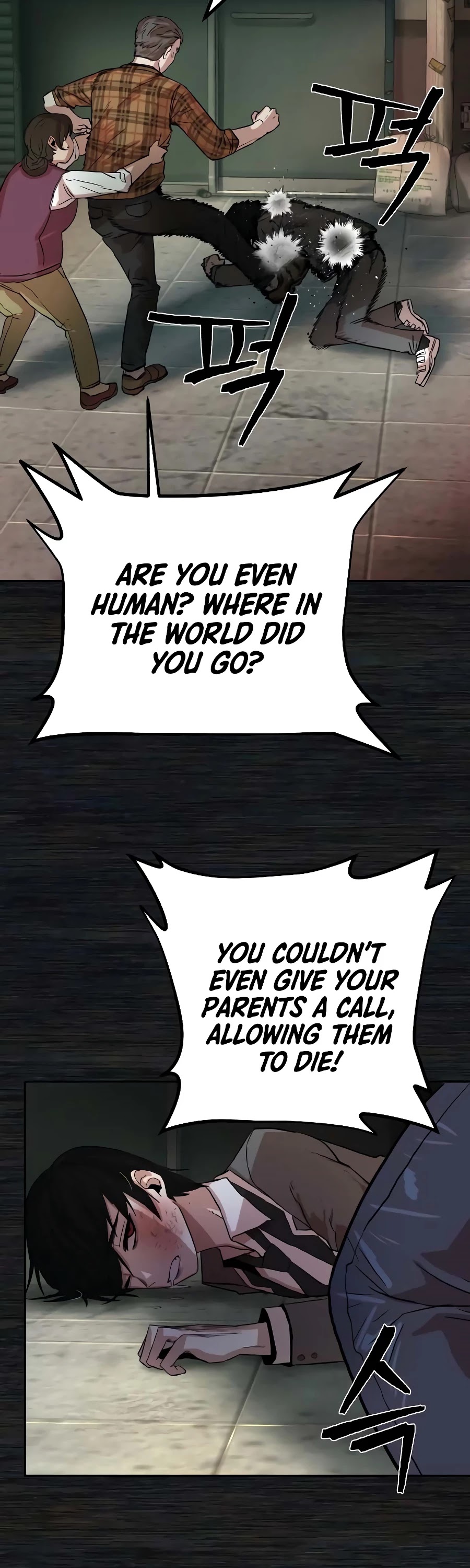 Hero Has Returned Chapter 1 page 60 - Chapter 1