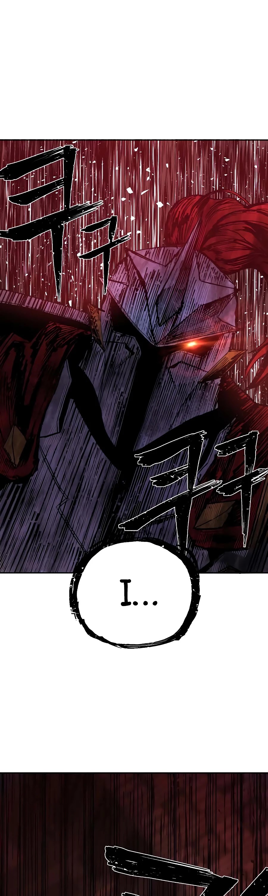 Hero Has Returned Chapter 1 page 84 - Chapter 1