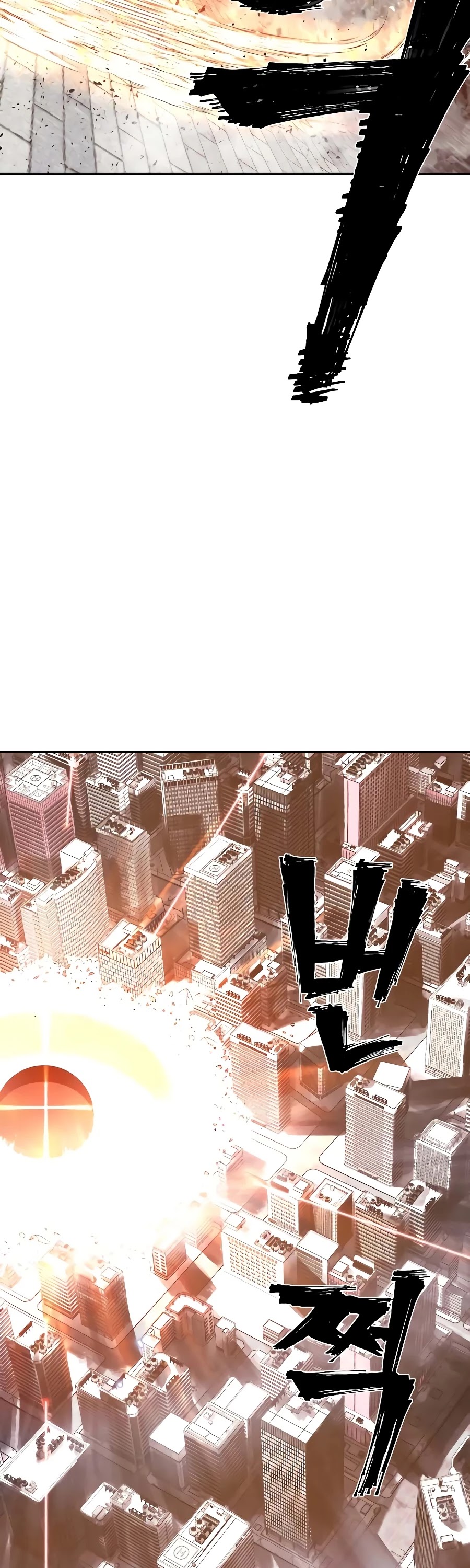 Hero Has Returned Chapter 1 page 88 - Chapter 1