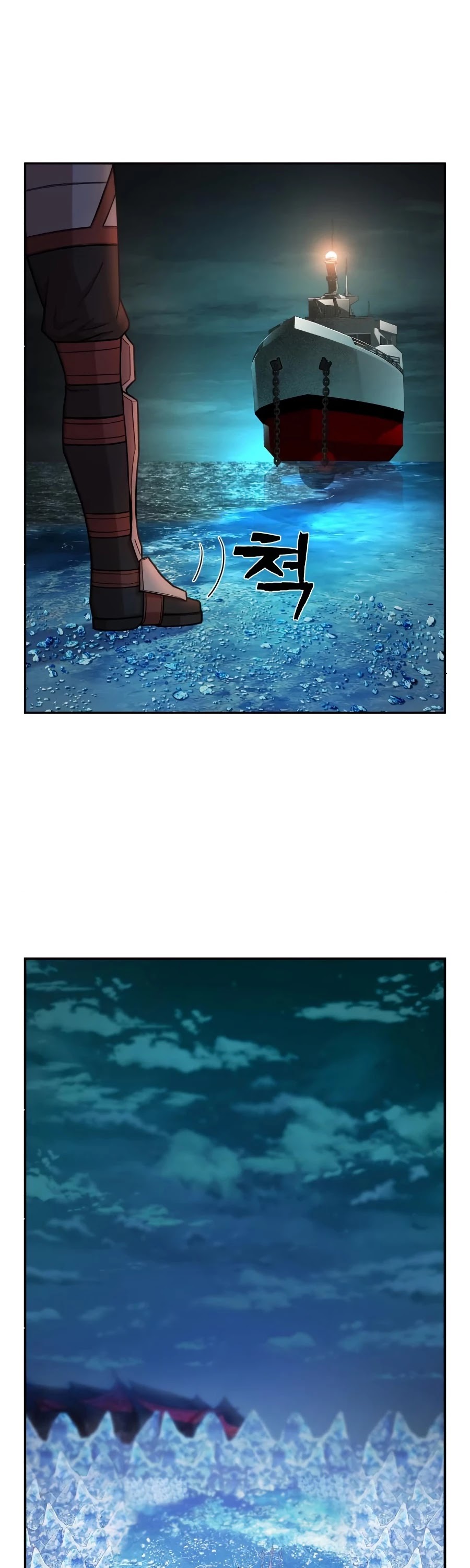 Hero Has Returned Chapter 10 page 2 - Chapter 10