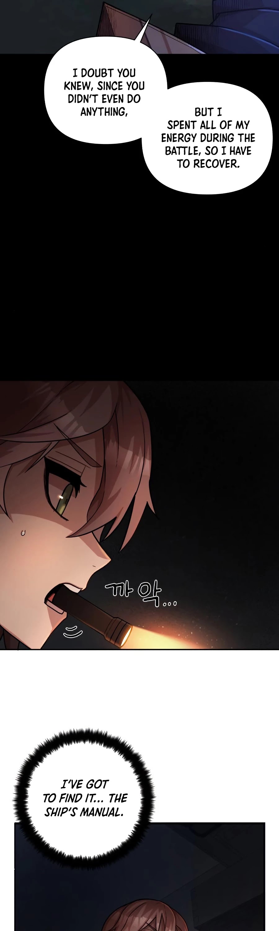 Hero Has Returned Chapter 10 page 24 - Chapter 10