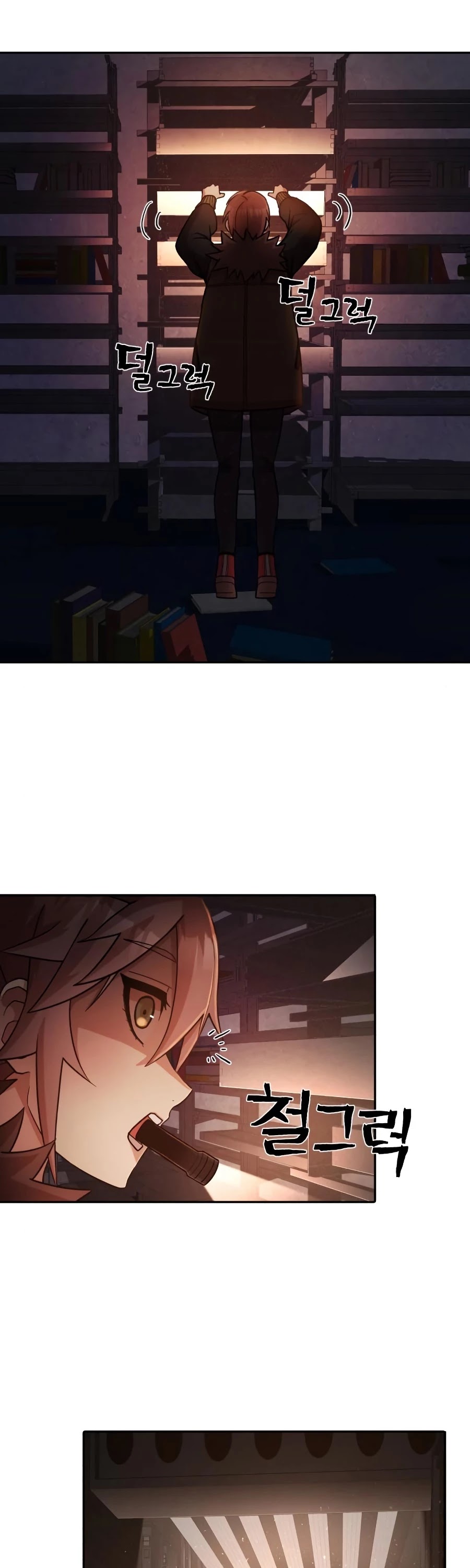 Hero Has Returned Chapter 10 page 26 - Chapter 10