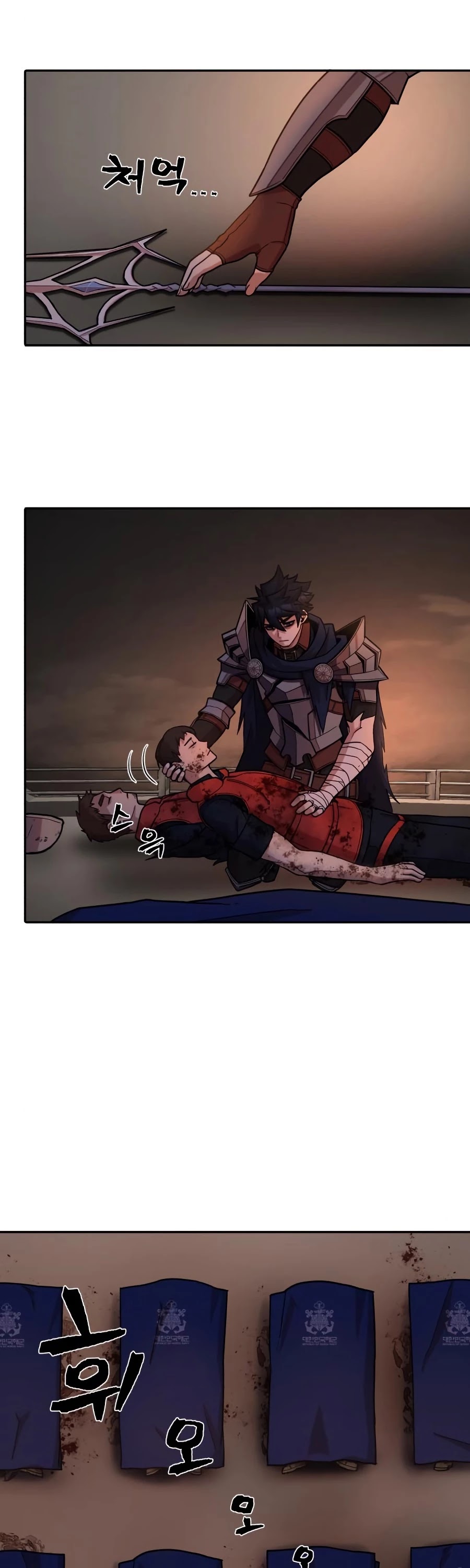 Hero Has Returned Chapter 10 page 31 - Chapter 10