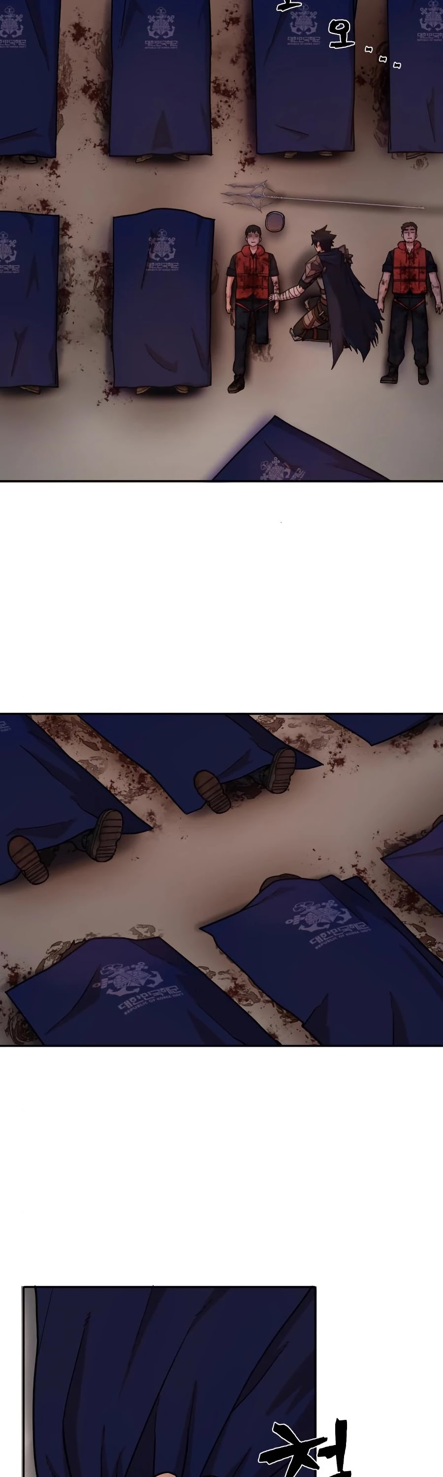 Hero Has Returned Chapter 10 page 32 - Chapter 10