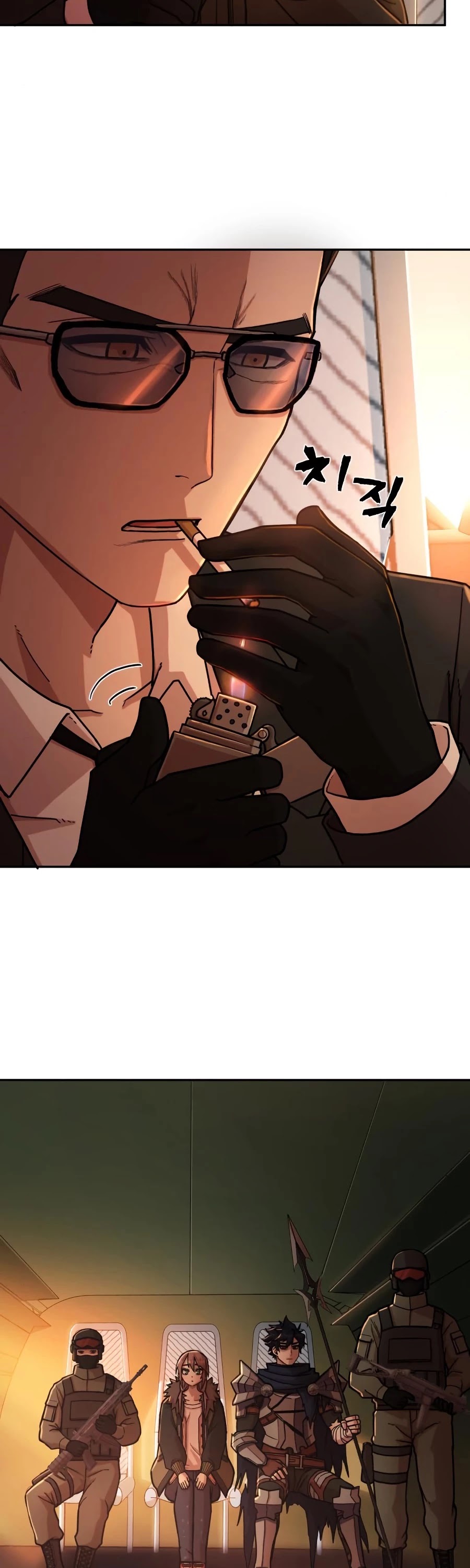 Hero Has Returned Chapter 10 page 71 - Chapter 10
