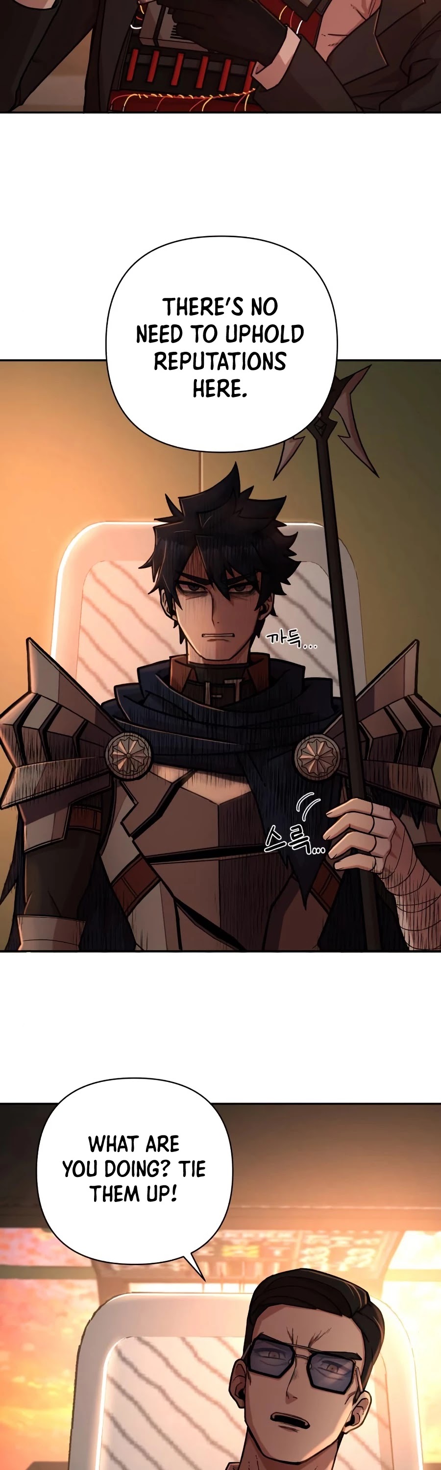 Hero Has Returned Chapter 10 page 86 - Chapter 10