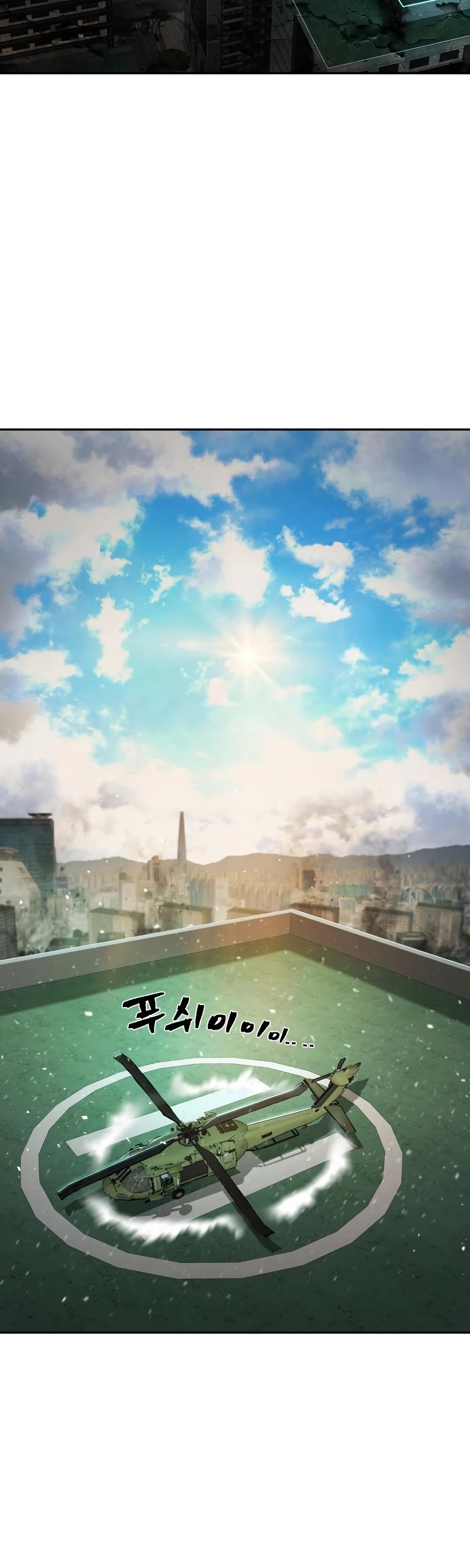 Hero Has Returned Chapter 10 page 90 - Chapter 10