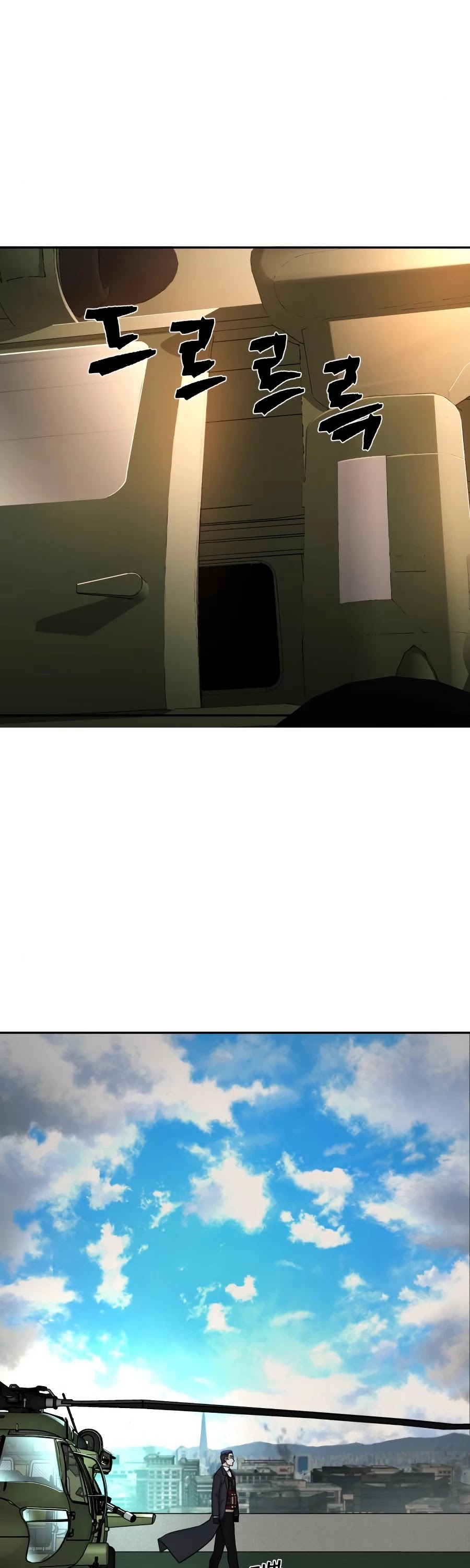 Hero Has Returned Chapter 10 page 91 - Chapter 10