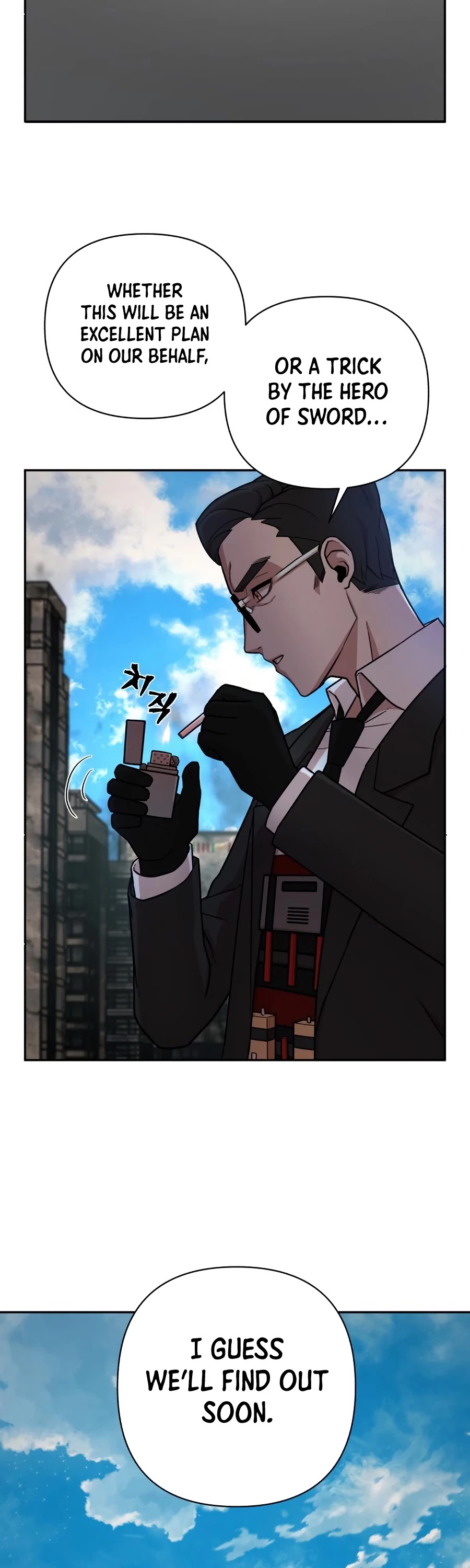 Hero Has Returned Chapter 10 page 97 - Chapter 10
