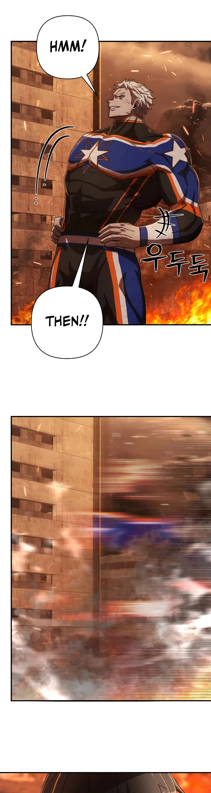 Hero Has Returned Chapter 100 page 22 - Chapter 100