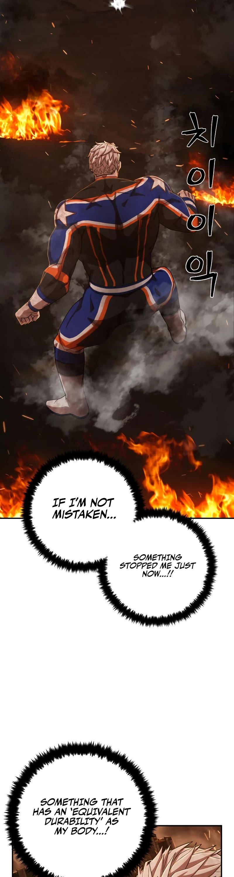 Hero Has Returned Chapter 100 page 27 - Chapter 100