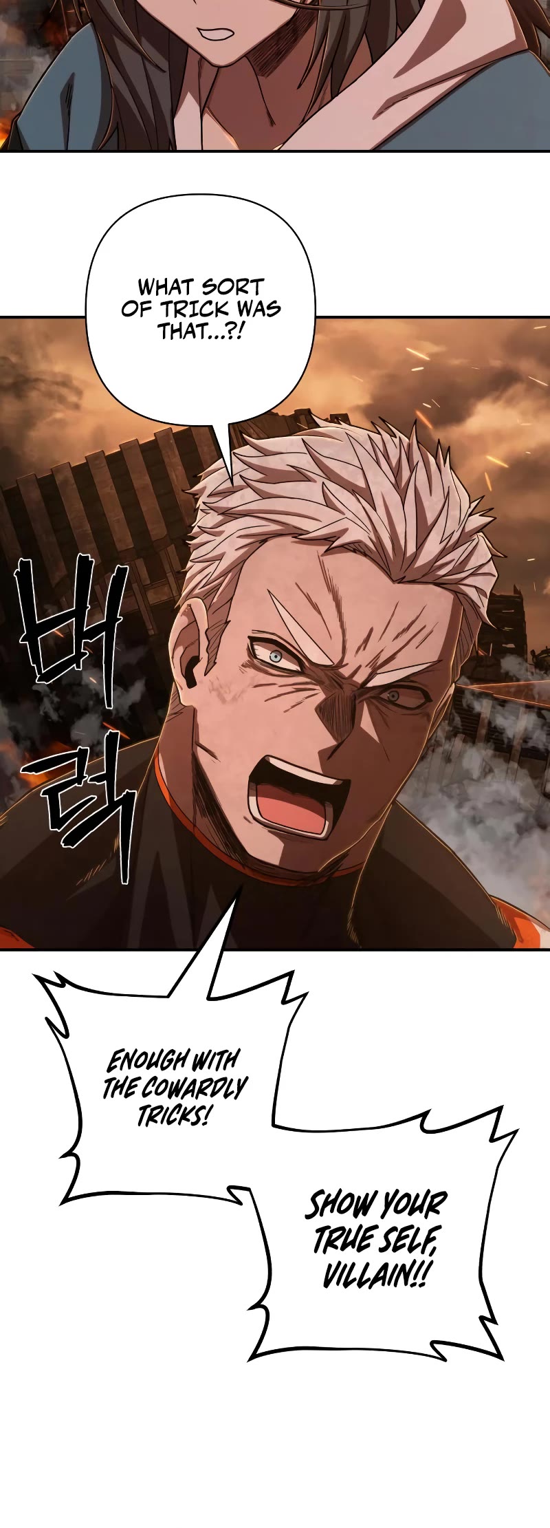 Hero Has Returned Chapter 100 page 29 - Chapter 100