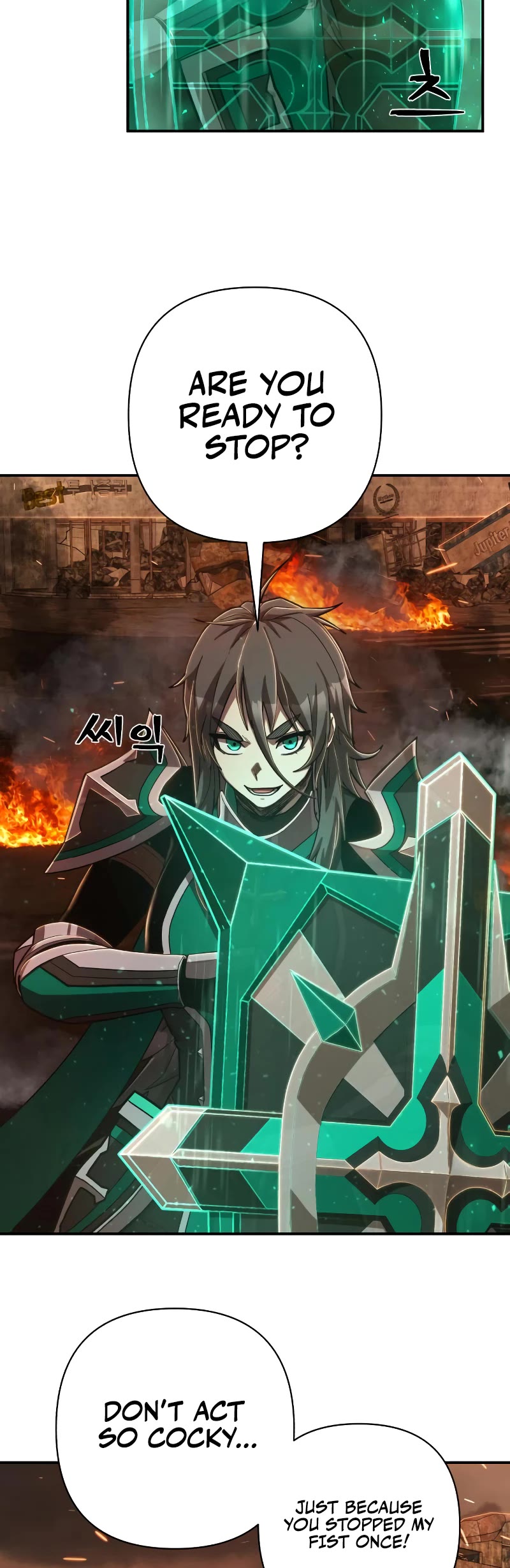 Hero Has Returned Chapter 100 page 33 - Chapter 100
