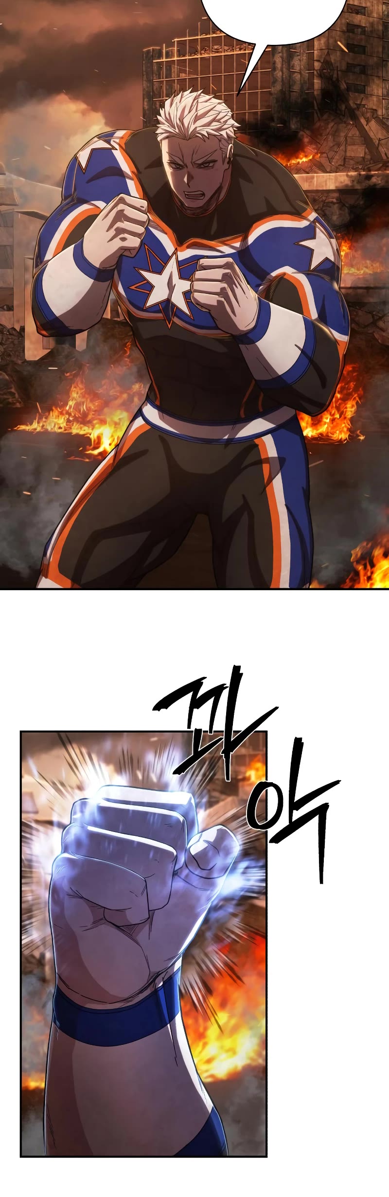 Hero Has Returned Chapter 100 page 34 - Chapter 100