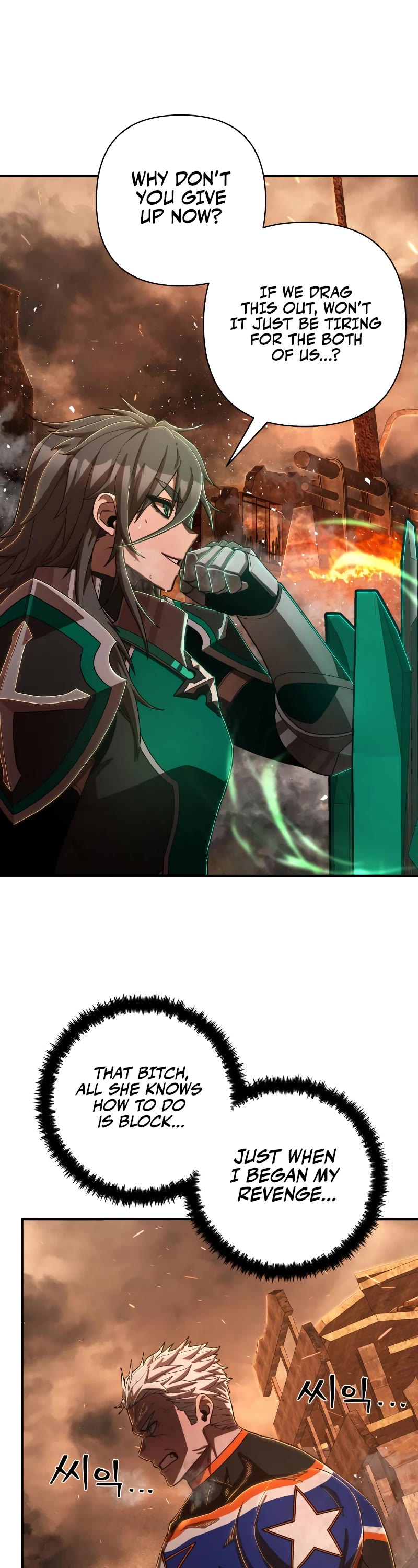 Hero Has Returned Chapter 100 page 46 - Chapter 100