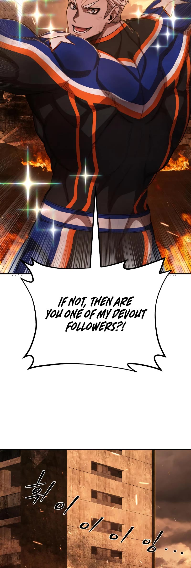 Hero Has Returned Chapter 100 page 5 - Chapter 100