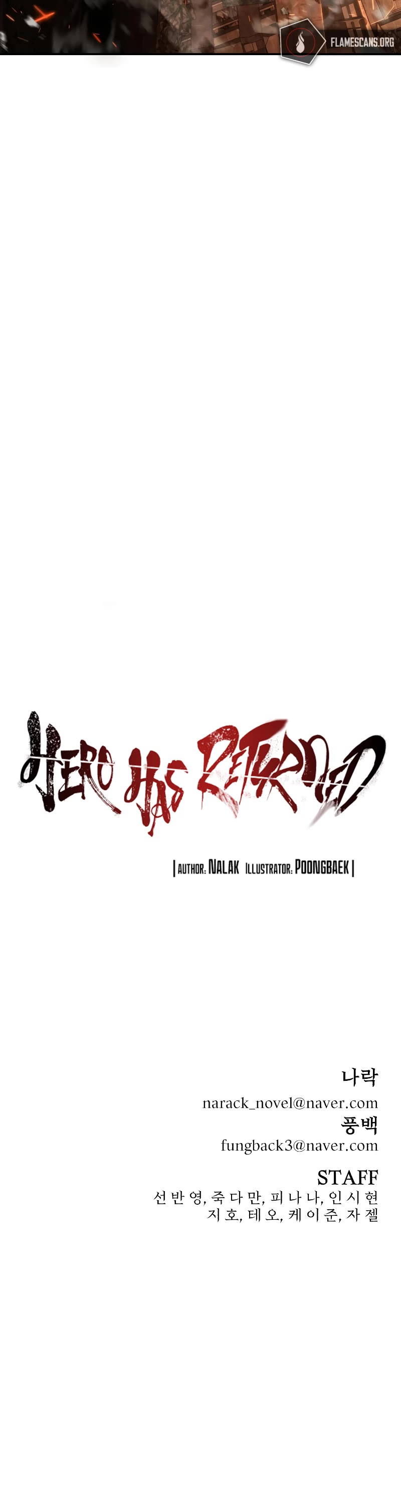 Hero Has Returned Chapter 100 page 66 - Chapter 100