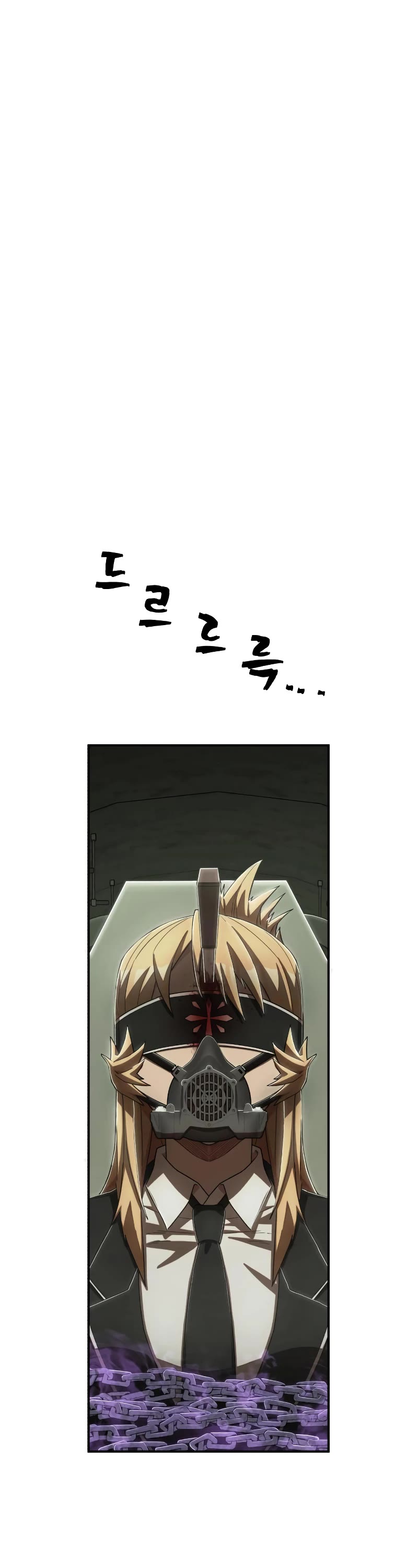 Hero Has Returned Chapter 101 page 16 - Chapter 101