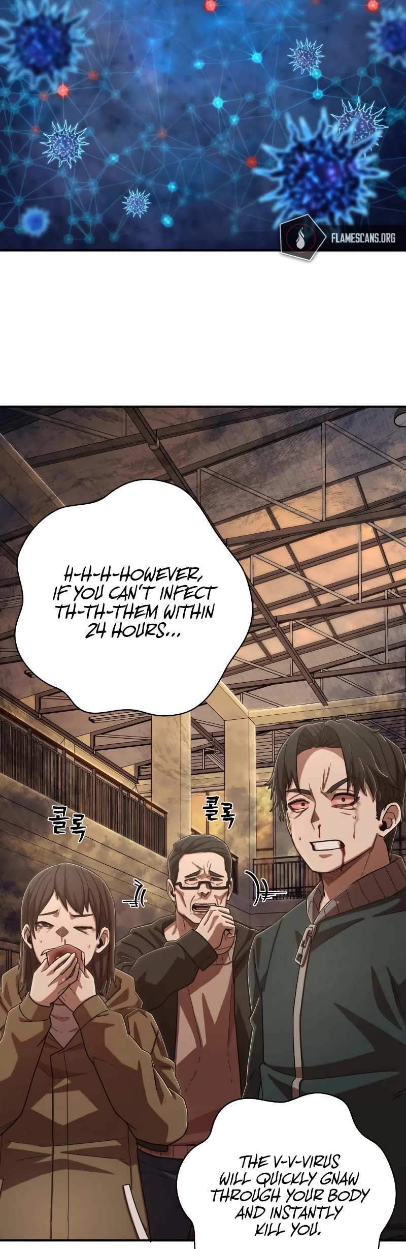 Hero Has Returned Chapter 101 page 54 - Chapter 101