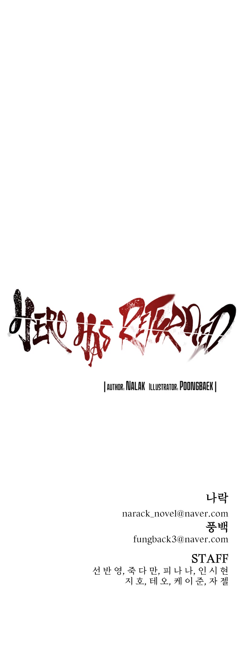 Hero Has Returned Chapter 101 page 58 - Chapter 101
