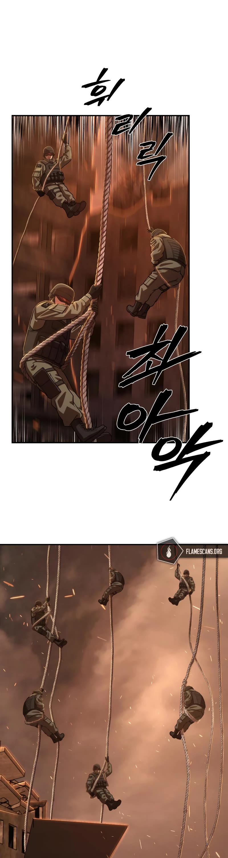 Hero Has Returned Chapter 101 page 8 - Chapter 101