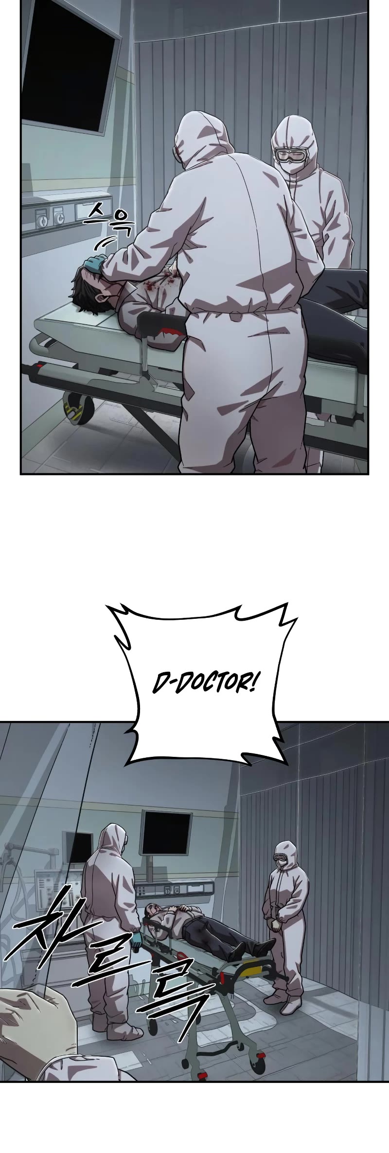 Hero Has Returned Chapter 102 page 11 - Chapter 102