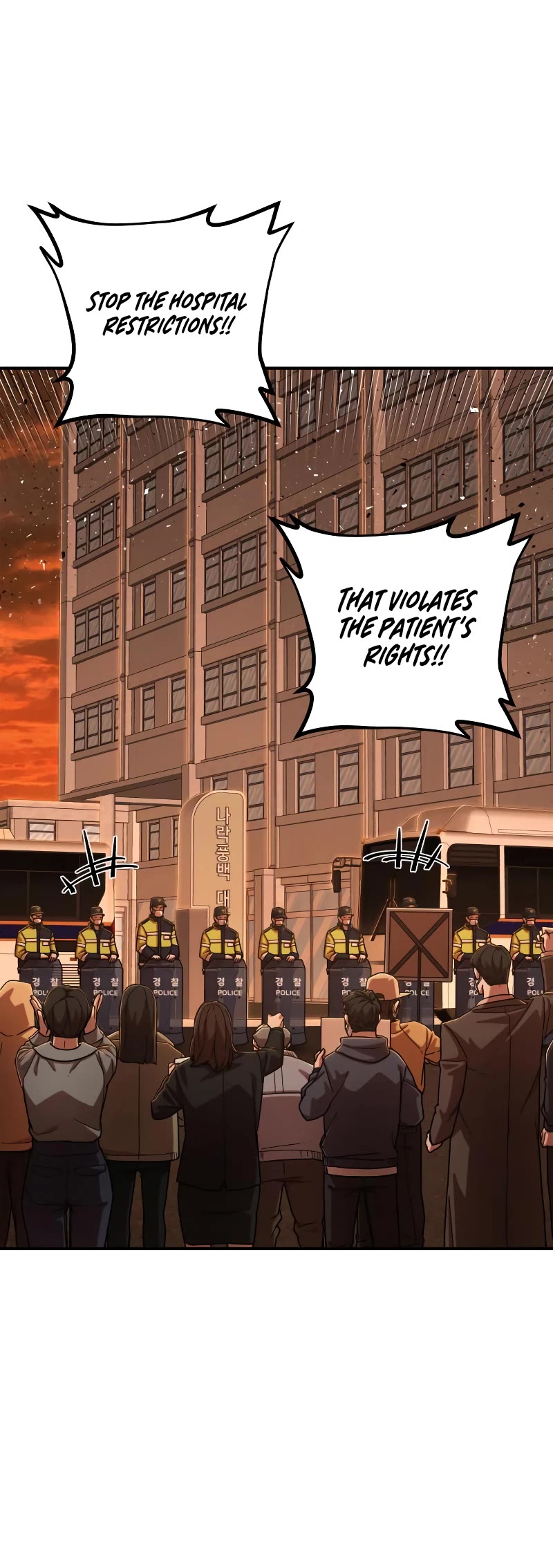 Hero Has Returned Chapter 102 page 16 - Chapter 102