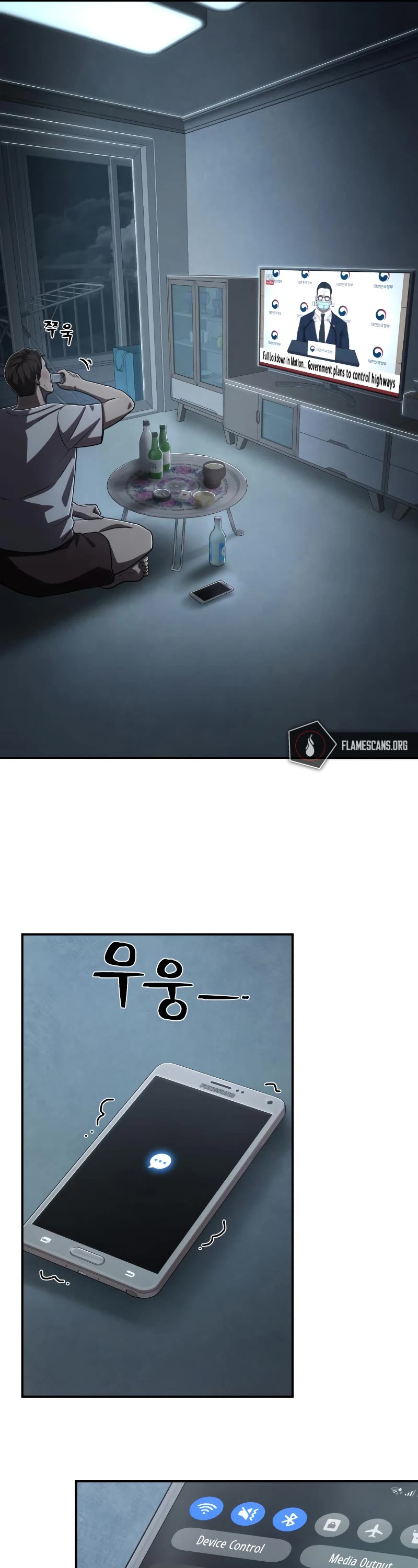 Hero Has Returned Chapter 102 page 19 - Chapter 102