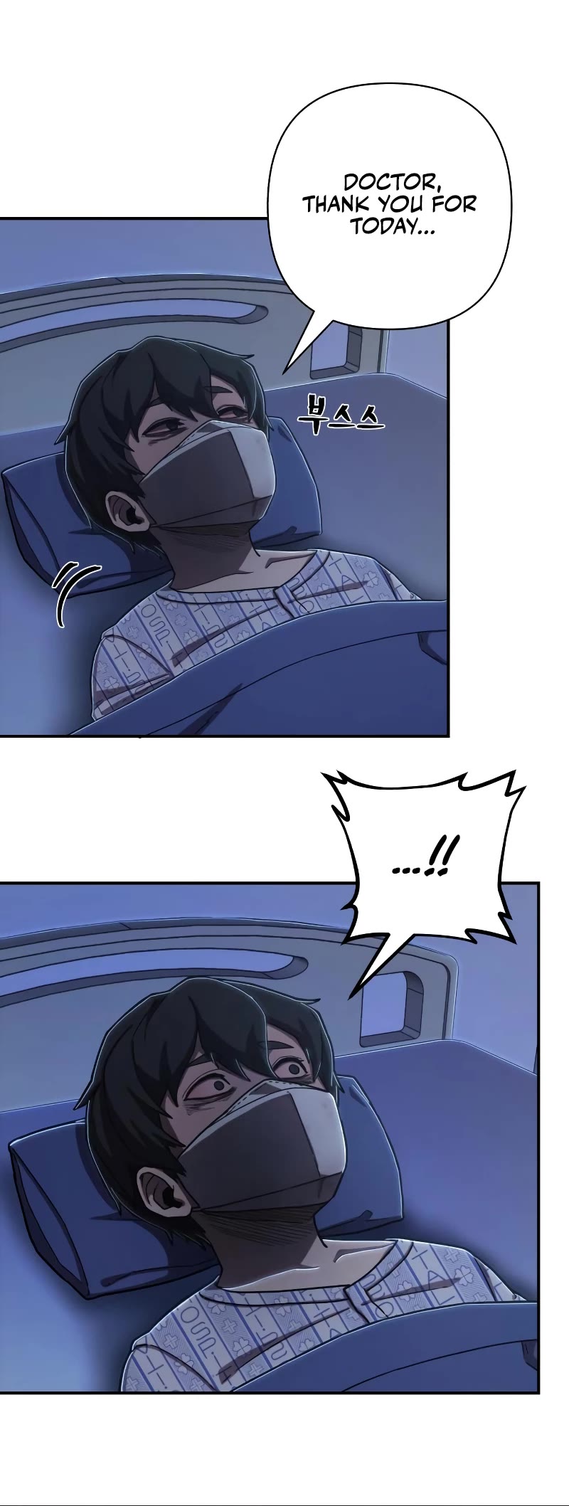 Hero Has Returned Chapter 102 page 56 - Chapter 102