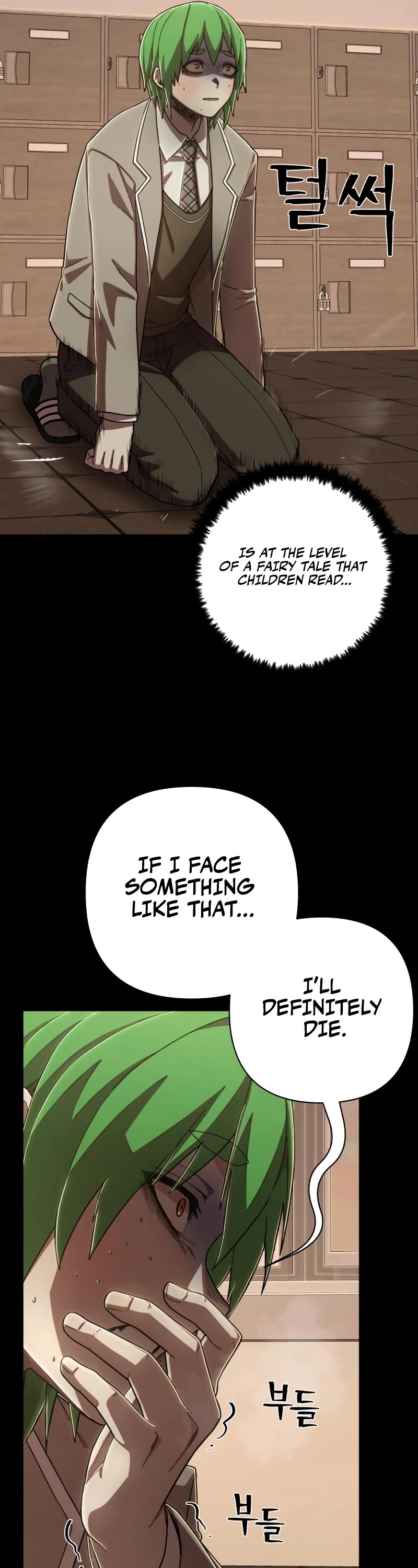 Hero Has Returned Chapter 103 page 18 - Chapter 103