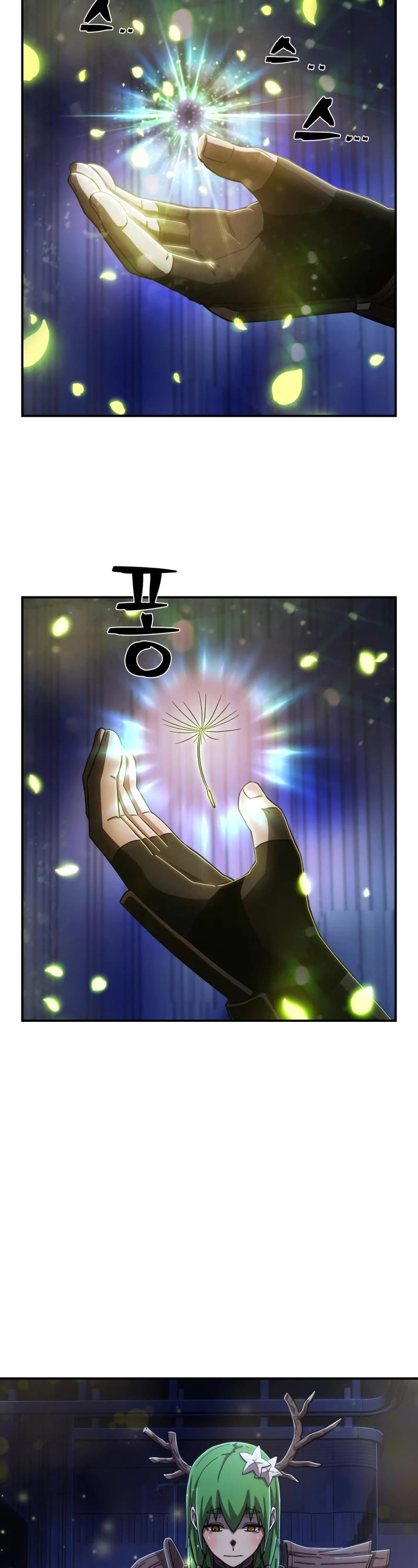Hero Has Returned Chapter 103 page 27 - Chapter 103