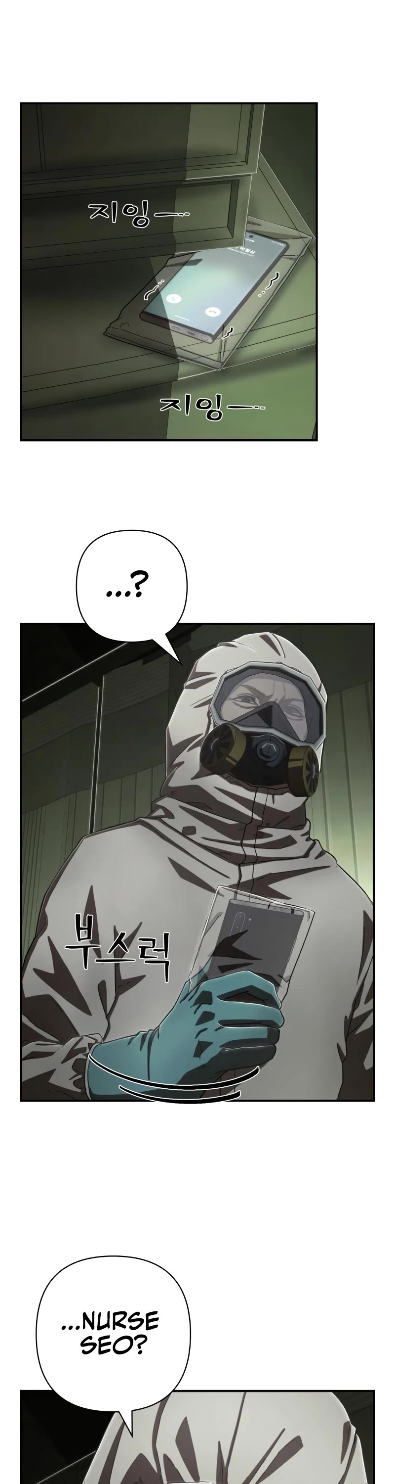 Hero Has Returned Chapter 103 page 38 - Chapter 103
